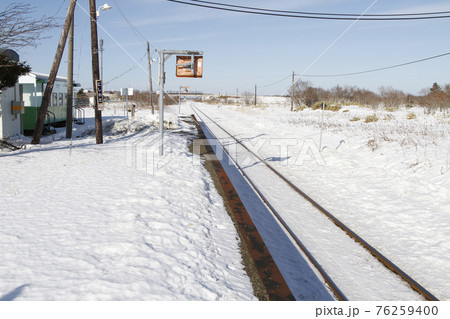 西和田駅　JR西和田駅　花咲線　JR花咲線　Hanasaki Line 76259400