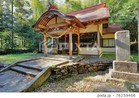 稲富神社(鹿児島県薩摩郡さつま町求名) 稲富神社(鹿児島県薩摩郡さつま町求名) 76259406