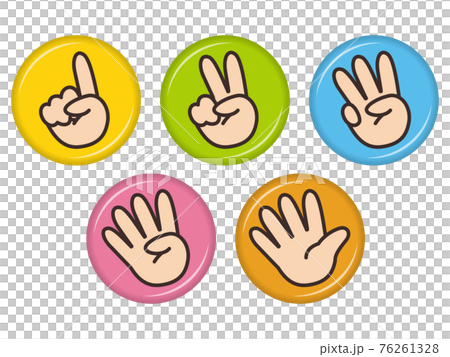 Count with your finger Number icon - Stock Illustration [76261328] - PIXTA