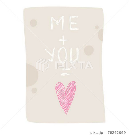 Me plus You is Love icon, cartoon style 76262069
