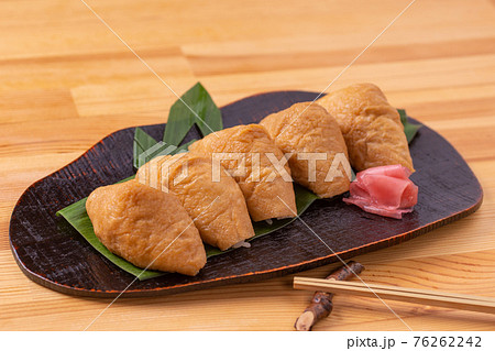 いなり寿司 76262242