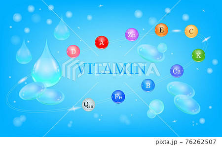 Multivitamin extra capsule. Shining golden essence droplet. Beauty treatment nutrition skin care design. Vector illustration. Multivitamin extra capsule. Shining golden essence droplet. Beauty treatment nutrition skin care design. Vector illustration. 76262507