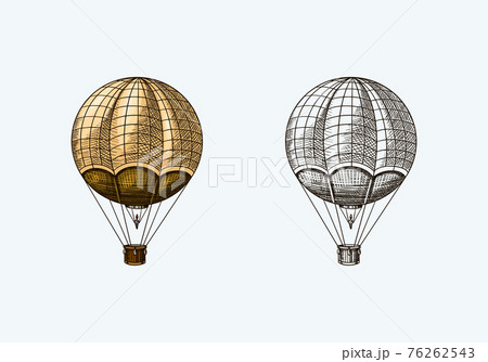 Retro hand drawing hot air balloon. Vintage hot air airship vector sketch  Stock Vector
