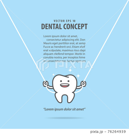 Dental cartoon of a white tooth cleaning with swing the dental floss illustration cartoon character vector design on blue background. Dental care concept. 76264939