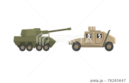 Armored Army Machines Set, Heavy Special Transport Flat Vector Illustration 76265647