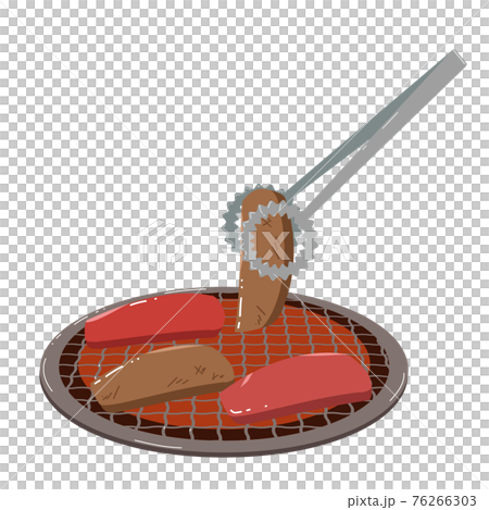 焼肉　ハツ　トング 76266303