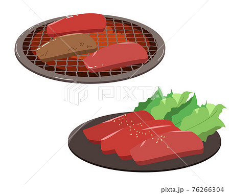 焼肉 ハツのイラスト素材