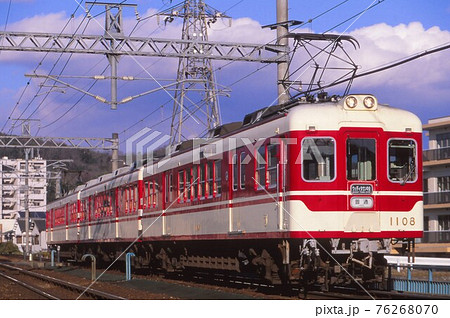 神戸電鉄1100系 神戸電鉄1100系 76268070