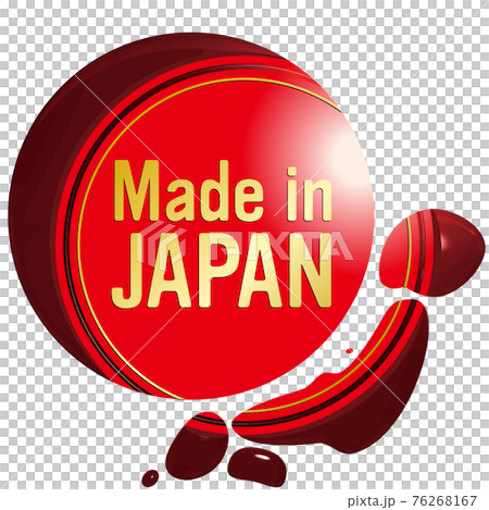 MadeInJapan Hinomaru 和日本地圖密封蠟樣式框架矢量圖 76268167