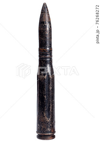 23 mm dummy heavy machine gun used by the former Soviet Union 76268272