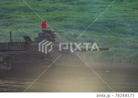 陸上自衛隊総合火力演習 陸上自衛隊総合火力演習 76268575