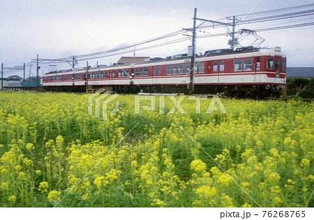 神戸電鉄1100系 神戸電鉄1100系 76268765