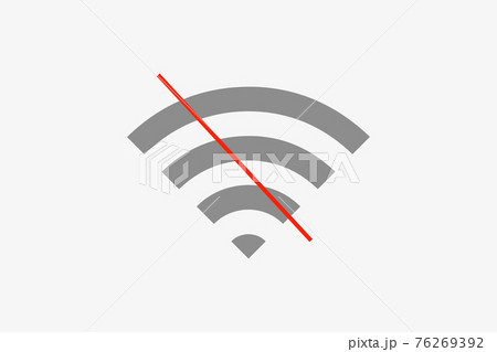 Wi Fi電波切れのイラスト素材