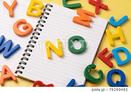 NO アルファベットのイメージ NO アルファベットのイメージ 76269483