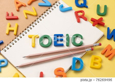 TOEIC アルファベットのイメージ TOEIC アルファベットのイメージ 76269496