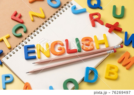 ENGLISH アルファベットのイメージ ENGLISH アルファベットのイメージ 76269497