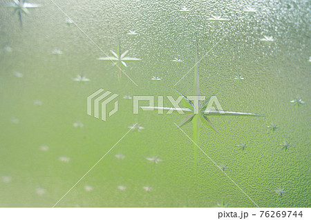 昭和ガラス　すりガラス  昭和レトロガラス 昔ガラス 76269744