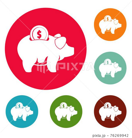 Pig money icons circle set vector 76269942