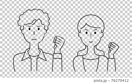 拳をあげて励ます笑顔の男女のベクターイラストのイラスト素材 拳をあげて励ます笑顔の男女のベクターイラストのイラスト素材
