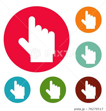 hand cursor website icons circle set vector 76270517