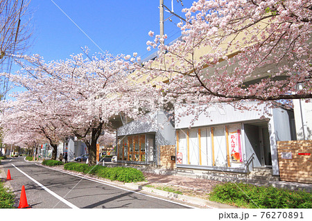 名古屋市北区　SAKUMACHI商店街 76270891