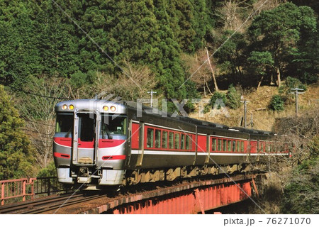 JR西日本キハ189系 特急はまかぜ JR西日本キハ189系 特急はまかぜ 76271070