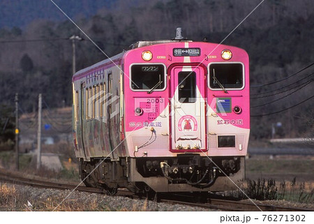 JR西日本　キハ41系 76271302