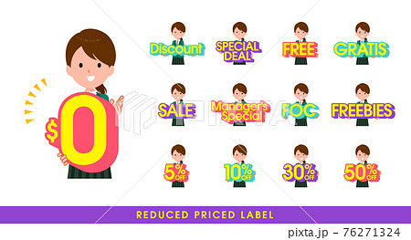 flat type school girl Green Blazer_reduced-POP-Eng 76271324