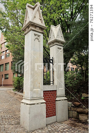 慶應義塾大学 慶應義塾大学 76271394