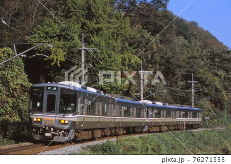 JR西日本223系 JR西日本223系 76271533