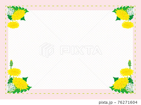 シンプルなたんぽぽの花とパステルピンク色のフレーム 水玉模様の背景テンプレート素材のイラスト素材