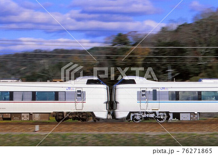 JR西日本289系　特急こうのとり 76271865