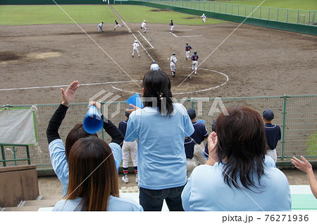 父母の高校野球観戦 76271936