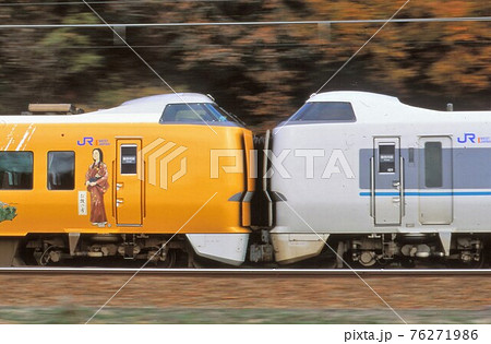 JR西日本289系　特急こうのとり　「明智光秀ゆかりの地を辿る」ラッピング編成 76271986