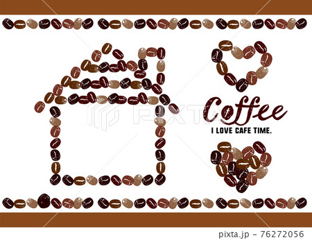 コーヒーのイラスト かわいいコーヒー豆の家のイラストとメッセージ入り フレームイラスト のイラスト素材