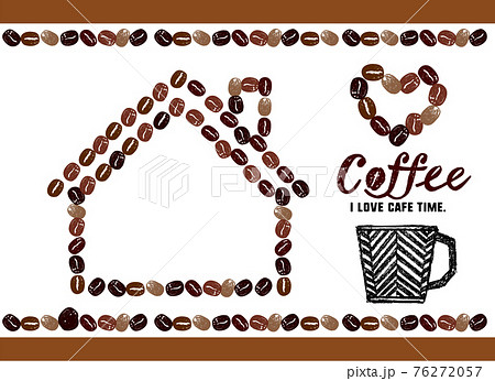 コーヒーのイラスト かわいいコーヒー豆の家のイラストとメッセージ入り フレームイラスト のイラスト素材