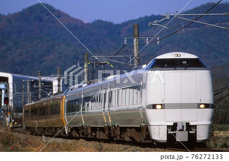 JR西日本289系　特急こうのとり 76272133