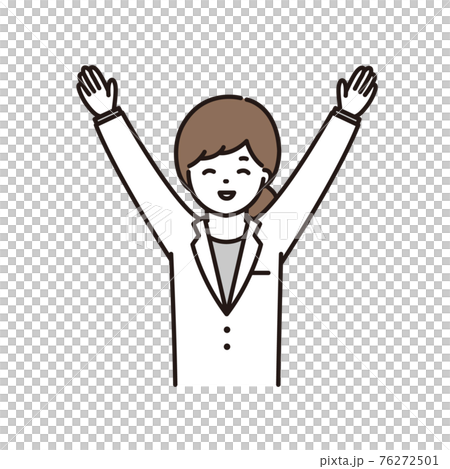 万歳をする女性薬剤師のイラストのイラスト素材