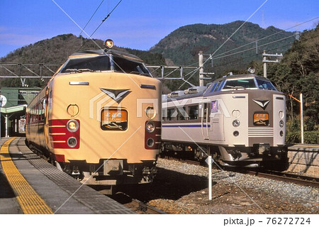 JR西日本183系　特急北近畿 76272724