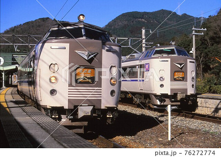 JR西日本183系　特急北近畿 76272774