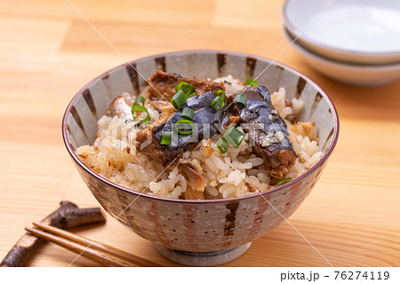 サバ缶の炊き込みご飯 サバ缶の炊き込みご飯 76274119