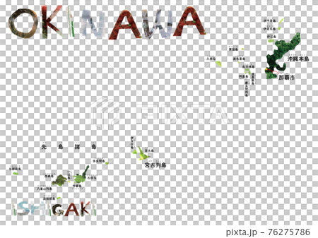 Okinawa map 76275786