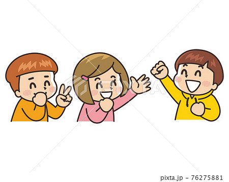 ジャンケンをする子供　グーチョキパー　あいこでしょ 76275881
