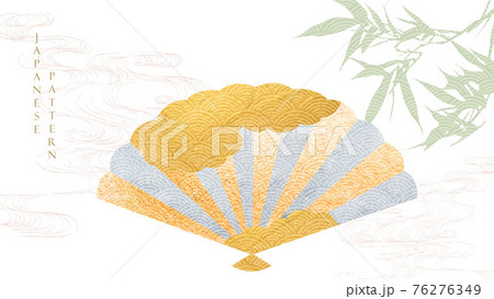 Gold texture fan object with bamboo element and hand draw wave elements vector. Japanese pattern with watercolor painting in vintage style. 76276349