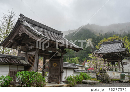 圓勝寺 76277572