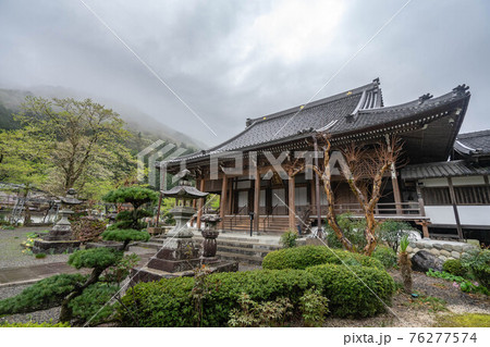 圓勝寺 圓勝寺 76277574