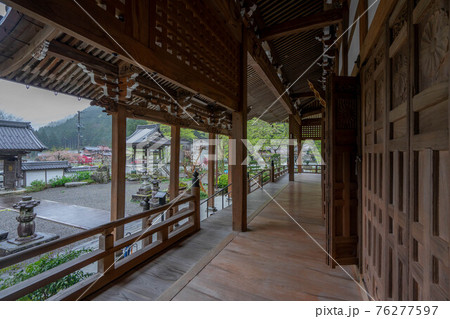 圓勝寺 圓勝寺 76277597