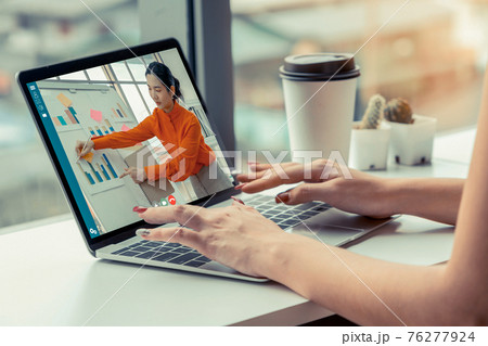 E-learning and Online Business Presentation Meeting Concept. 76277924