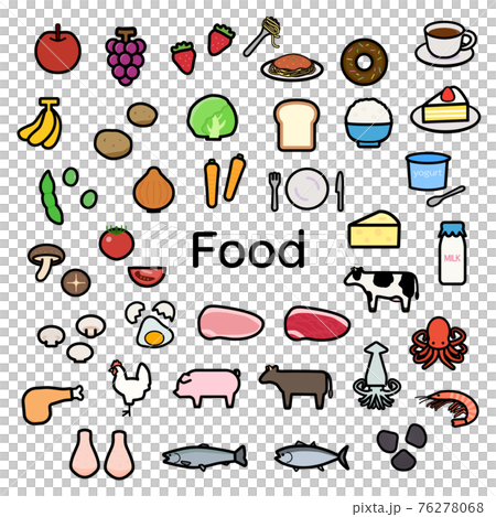 シンプルでかわいい食品のイラストセット 76278068