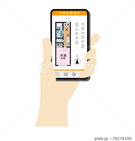 スマホで物件を見るイラストイメージ 76278100